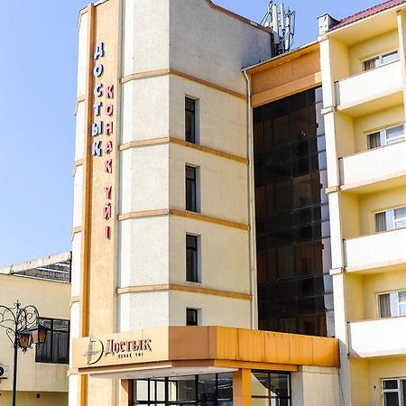 Dostyk Hotel Simkent Kültér fotó